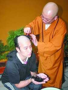 僧人为什么要剃度
